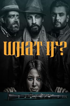 What If...? - saison 3 poster