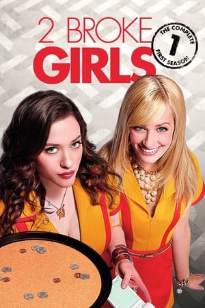 2 Broke Girls Saison 1 poster