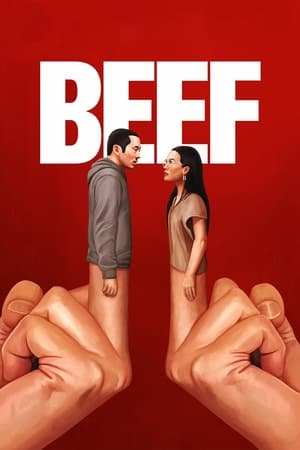Acharnés Saison 1 poster