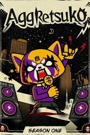 Aggretsuko Saison 1 poster