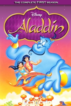Aladdin - saison 2 poster