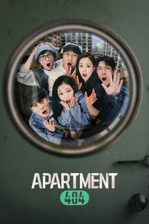 Apartment 404 - saison 1 poster