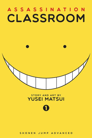 Assassination Classroom - saison 1 poster