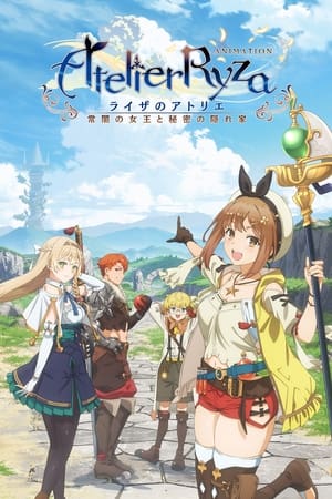 Atelier Ryza - Ever Darkness and the Secret Hideout The Animation Saison 1 poster