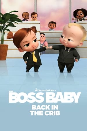 Baby Boss : Retour au berceau - saison 1 poster