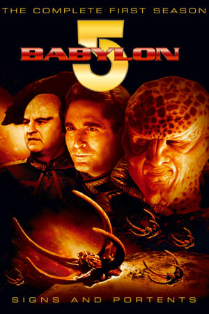 Babylon 5 Saison 1 poster
