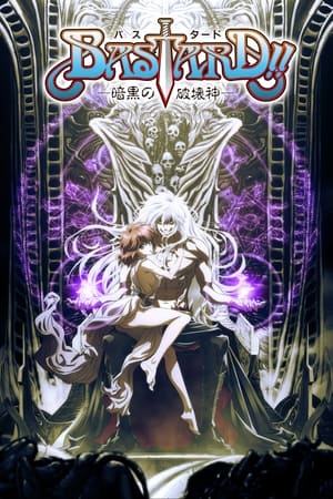 Bastard!! Heavy Metal, Dark Fantasy Saison 1 poster