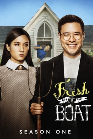 Bienvenue chez les Huang Saison 1 poster