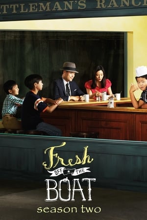 Bienvenue chez les Huang Saison 2 poster