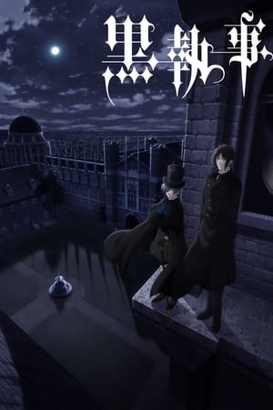 Black Butler Saison 4 poster
