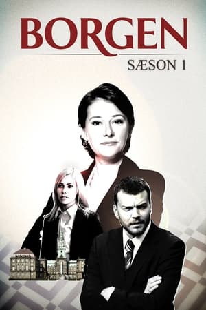 Borgen, une femme au pouvoir Saison 1 poster