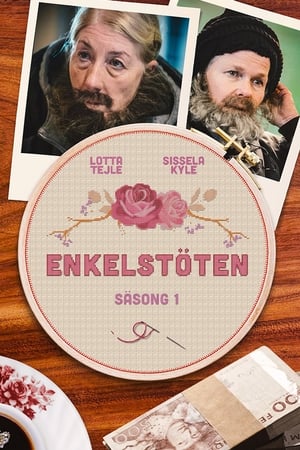 Braquage à la suédoise - saison 1 poster