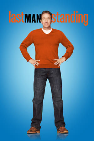 C’est moi le chef ! Saison 1 poster