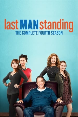 C’est moi le chef ! Saison 4 poster