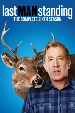 C’est moi le chef ! Saison 6 poster