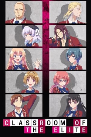 Classroom of the Elite Saison 1 poster