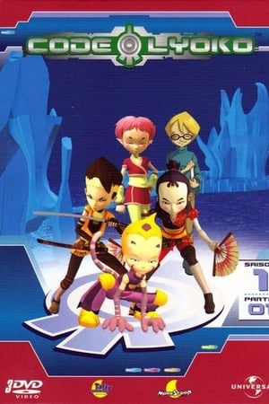 Code Lyoko - saison 1 poster
