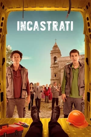 Coincés ! Saison 1 poster