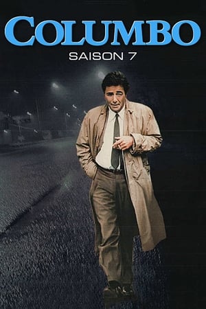 Columbo - saison 7 poster