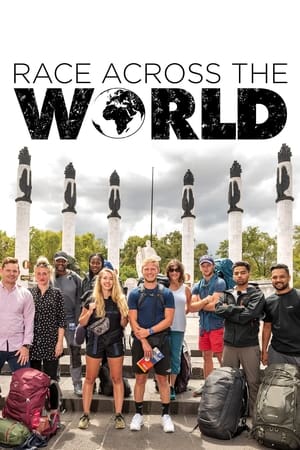 Course sans frontières Saison 2 poster