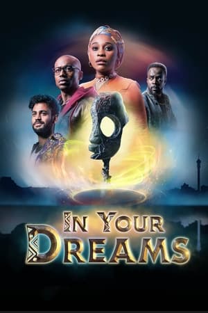 Dans tes rêves Saison 1 poster