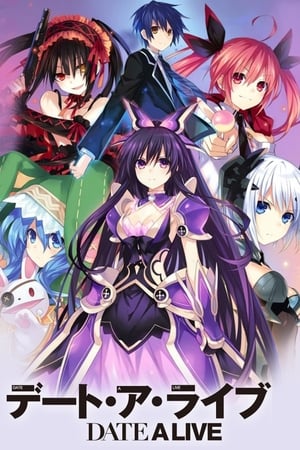 Date A Live Saison 1 poster