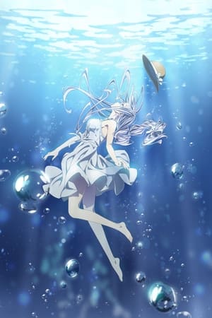 Date A Live