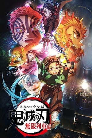 Demon Slayer : Kimetsu no Yaiba Saison 2 poster