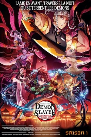 Demon Slayer : Kimetsu no Yaiba Saison 3 poster