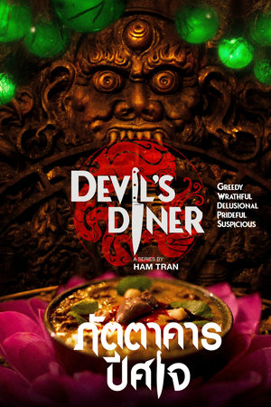Devil's Diner Saison 1 poster
