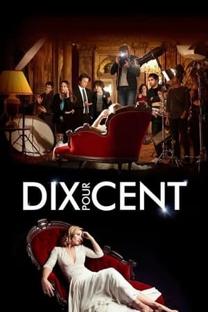 Dix pour cent Saison 1 poster