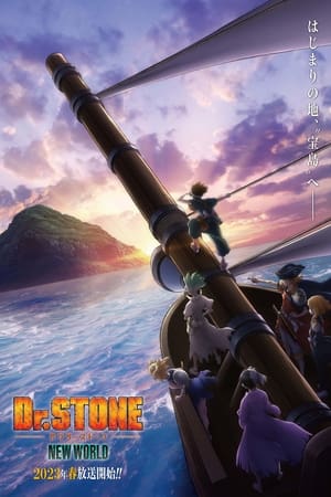 Dr. STONE - saison 3 poster