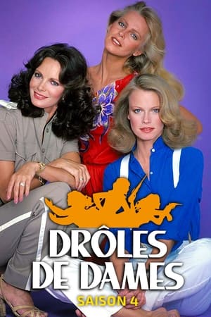 Drôles de dames - saison 4 poster