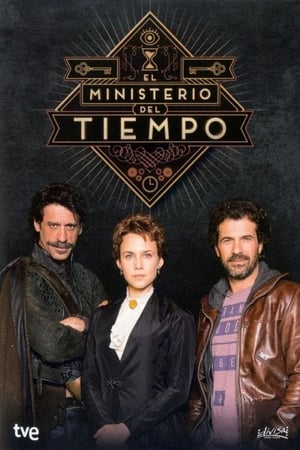 El Ministerio del Tiempo - saison 1 poster