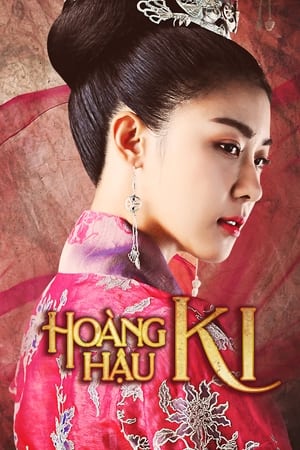 Empress Ki