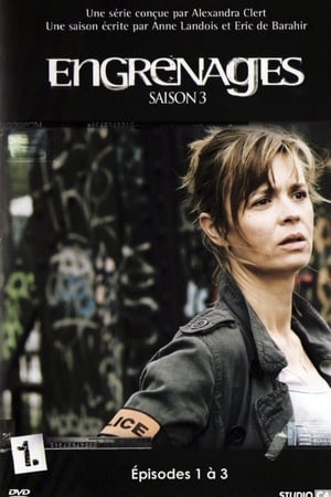 Engrenages