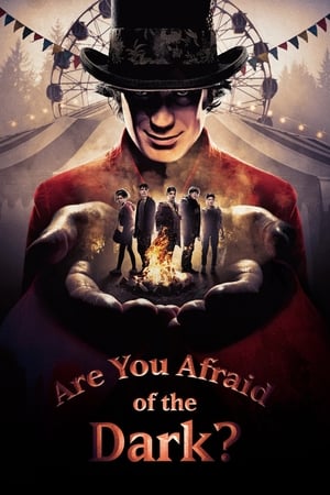 Fais-moi peur ! Saison 1 poster