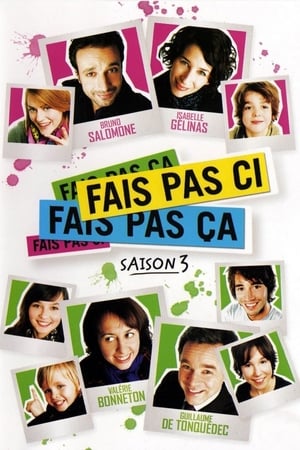 Fais pas ci, fais pas ça Saison 3 poster