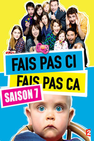 Fais pas ci, fais pas ça - saison 7 poster