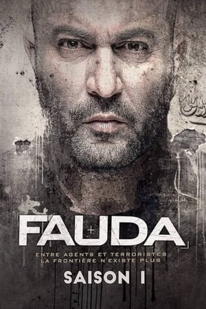 Fauda Saison 1 poster