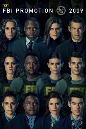 FBI Promotion 2009