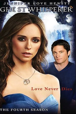 Ghost Whisperer Saison 4 poster