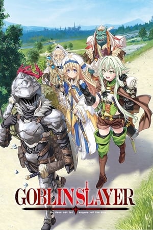 Goblin Slayer Saison 1 poster