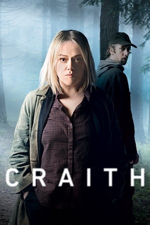 Hidden Saison 1 poster
