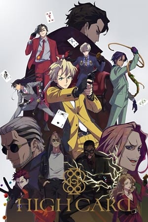 High Card Saison 1 poster