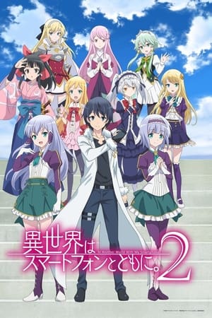 In Another World With My Smartphone Saison 2 poster