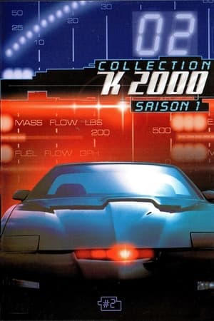 K2000 Saison 1 poster