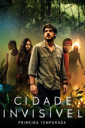 La Cité invisible Saison 1 poster