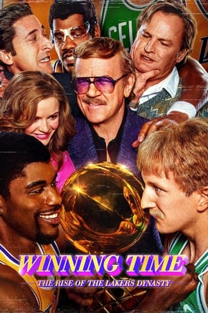 La dynastie des Lakers