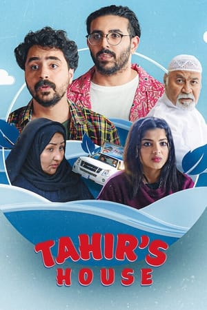 La Formule Tahir